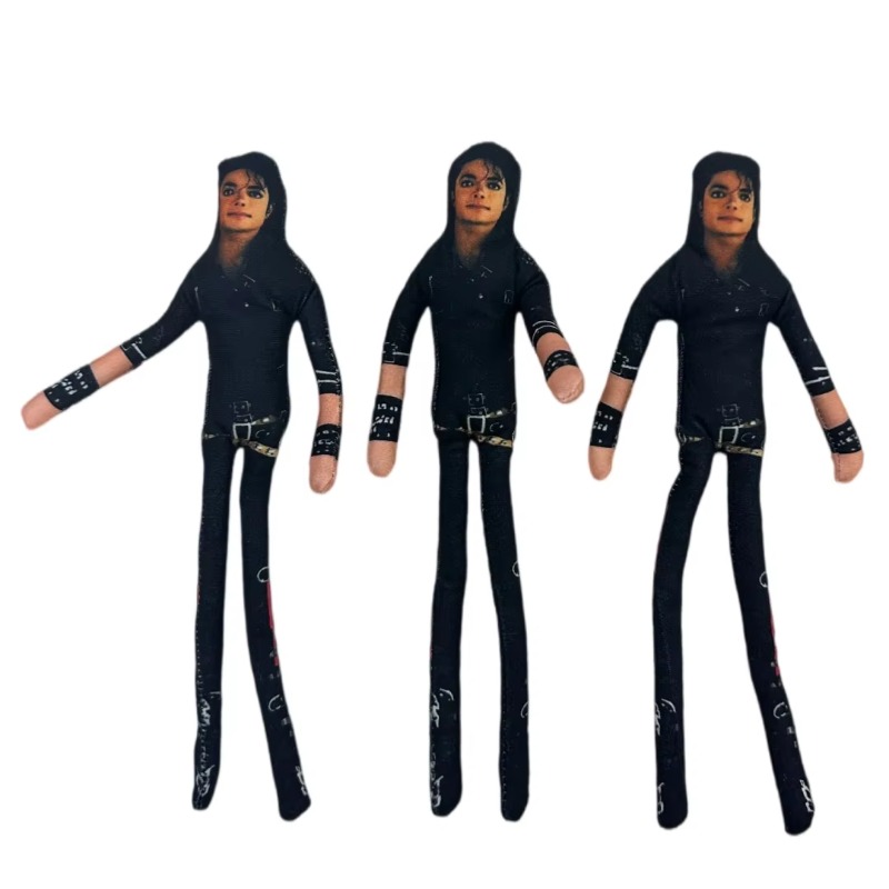 1-6 Pieces Michael Jackson Art - Novelty Gifts ulasan dan harga