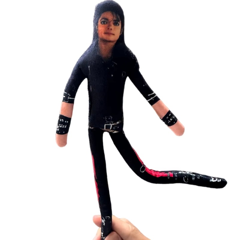 1-6 Pieces Michael Jackson Art - Novelty Gifts ulasan dan harga