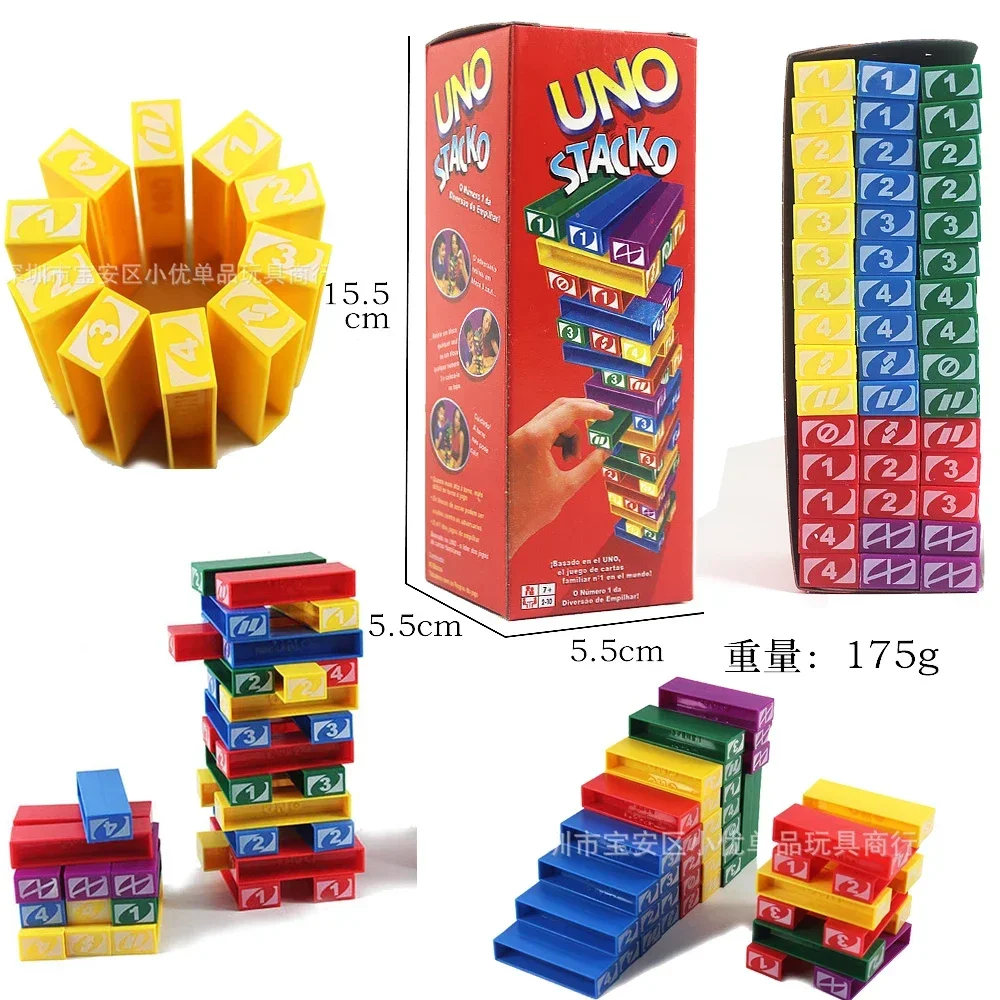 Mattel Stacko UNO Card Board G - Novelty Gifts ulasan dan harga