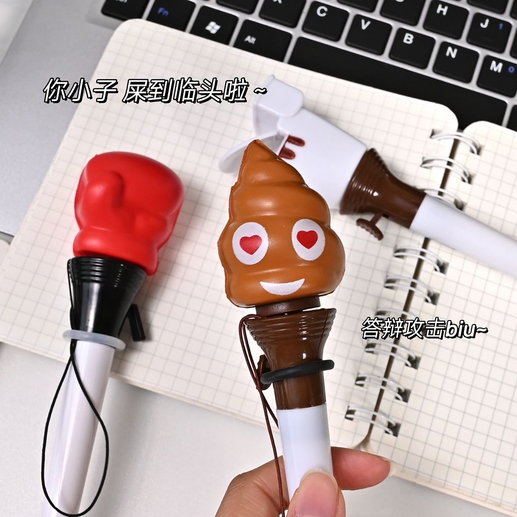 Funny Launchable Toilet Poop B - Prank Toys ulasan dan harga