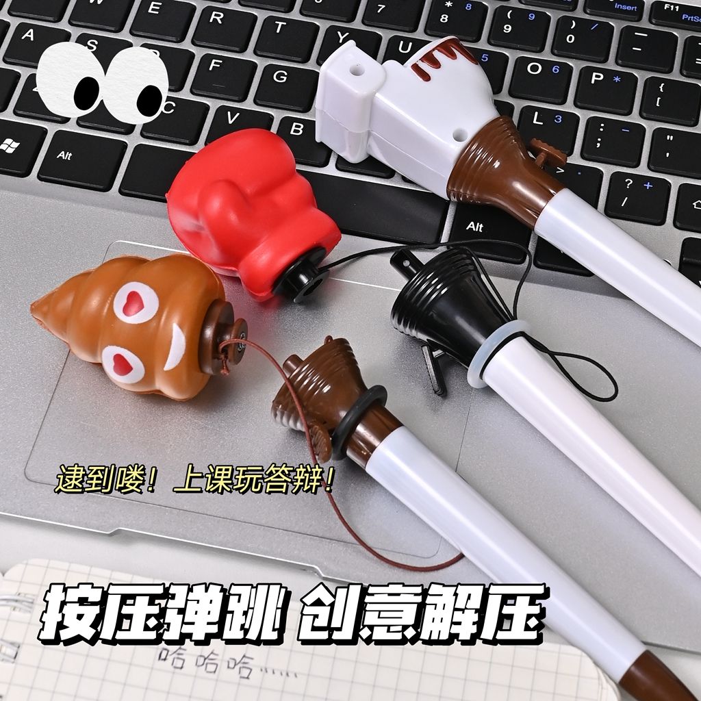 Funny Launchable Toilet Poop B - Prank Toys ulasan dan harga