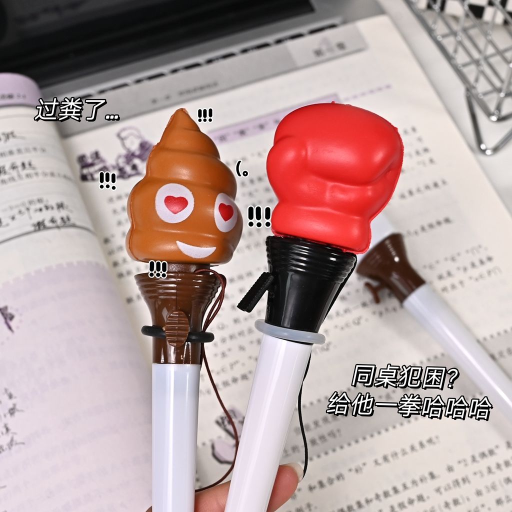 Funny Launchable Toilet Poop B - Prank Toys ulasan dan harga