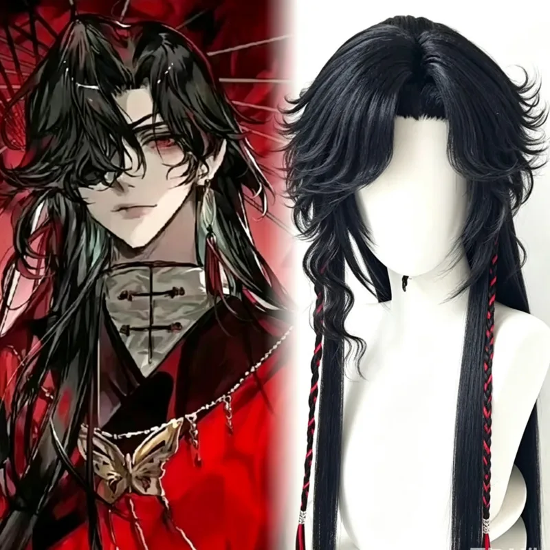 Hua Cheng Styled Wig Tian Guan - Anime Cosplay Wig Heat Resistant ulasan dan harga